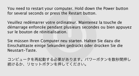 Kernel Panic 직전