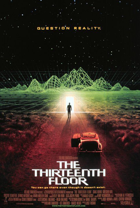 13층(1999, The Thirteenth Floor)